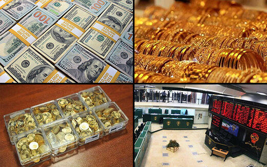 کدام بازار تا عید سودده خواهد بود؟