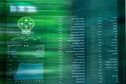 تالار شیشه‌ای امروز ۵ آبان  سبزپوش شد