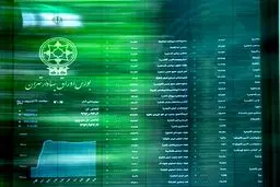 تالار شیشه‌ای امروز ۵ آبان  سبزپوش شد