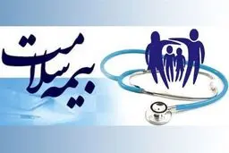 حق بیمه دهک‌های درآمدی یک تا 10 اعلام شد