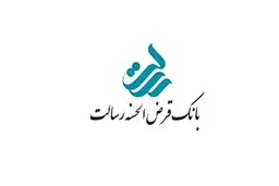 3 اپلیکیشن برتر بانکی برای ایفون