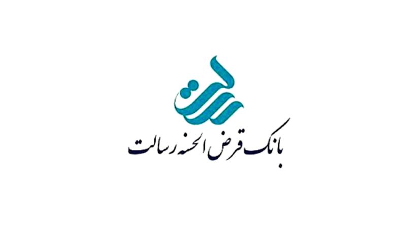 3 اپلیکیشن برتر بانکی برای ایفون