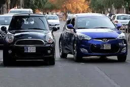 پلاک منطقه آزاد تهران به چه کسانی می‌رسد؟