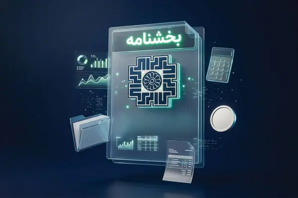تمدید مهلت پرداخت مالیات عملکرد ۱۴۰۴ صاحبان مشاغل خودرویی تا ۳۰ آبان ماه