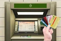 پرداخت اقساط با کارت سایر بانک ها