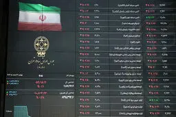 فرمول پیش‌بینی بورس در یک سال آینده