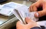 کمک‌هزینه مسکن و معیشت بازنشستگان در 1405 حذف نمی شود