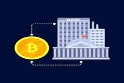 چرا بانک‌ها بیت‌کوین می خرند؟