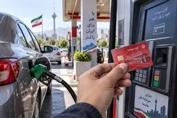 کارت سوخت جایگاه‌ها محدود شد/ تکلیف رانندگان در سفر چیست؟