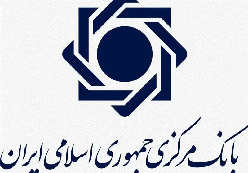 جریمه بانک‌های همکار با اخلالگران بازار ارز