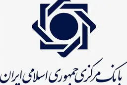جریمه بانک‌های همکار با اخلالگران بازار ارز