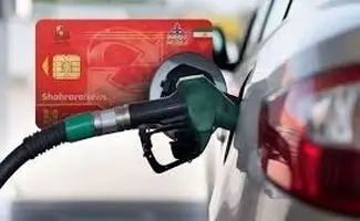 شیوه سوخت‌ گیری تغییر می‌ کند + جزئیات