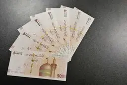 وام 300 میلیون تومانی دولت به مردم + جزییات 