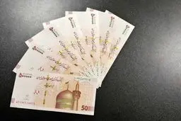 وام 300 میلیون تومانی دولت به مردم + جزییات 