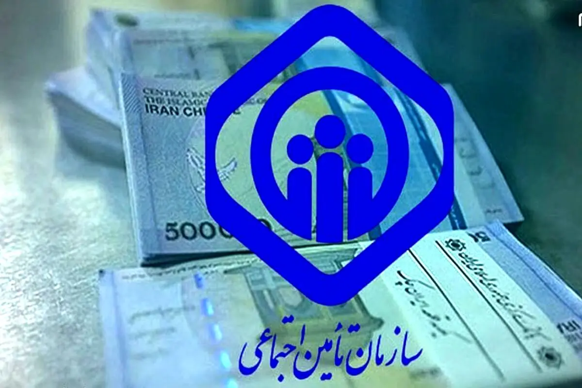 معافیت پرداخت بیمه برای چهار دهک پایین درآمدی
