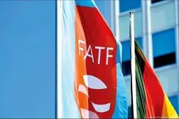 23 کشور همچنان در فهرست سیاه و خاکستری FATF قرار دارند