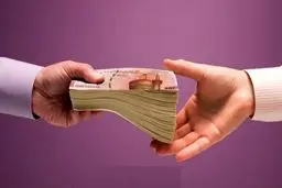 ممنوعیت جدید در وام ازدواج
