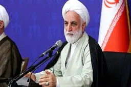 اموال این افراد مصادره می شود + هشدار مهم رئیس عدلیه