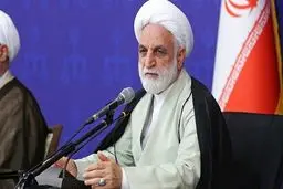 اموال این افراد مصادره می شود + هشدار مهم رئیس عدلیه