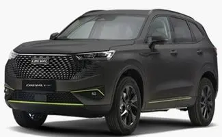 شروع پیش ثبت نام خودرو شوال۶ هیربدی بهمن موتور + زمان و قیمت