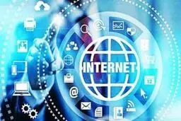 اینترنت بین الملل برای این گروه رسما وصل شد