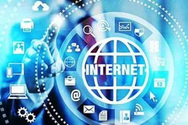 اینترنت بین الملل برای این گروه رسما وصل شد