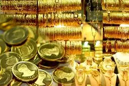 کدام طلا و سکه در سال جدید مناسب خرید است؟