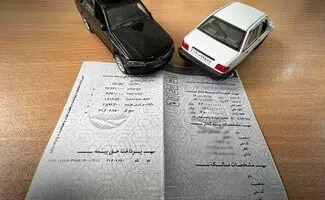 جرائم بیمه شخص ثالث از 2 تا 13 شهریور بخشیده میشود
