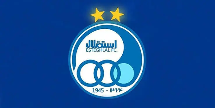 عرضه و واگذاری بخشی از سهام استقلال در فرابورس