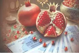 واریز هدیه 4 میلیونی شب یلدا کلاهبرداری است