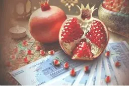 واریز هدیه 4 میلیونی شب یلدا کلاهبرداری است