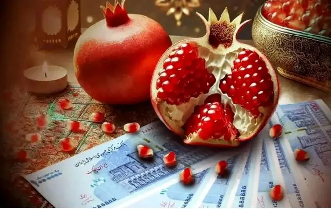 واریز هدیه 4 میلیونی شب یلدا کلاهبرداری است