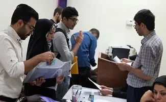 زمان‌بندی اعطای وام‌های دانشجویی +جدول