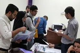 زمان‌بندی اعطای وام‌های دانشجویی +جدول