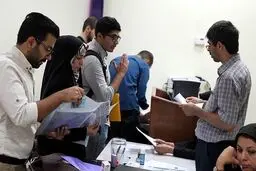 زمان‌بندی اعطای وام‌های دانشجویی +جدول