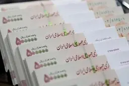 آیا فوق‌العاده خاص به بازنشستگان صندوق کشوری تعلق می‌گیرد؟
