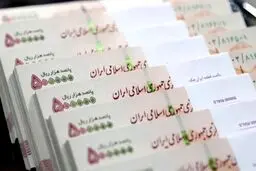 آیا فوق‌العاده خاص به بازنشستگان صندوق کشوری تعلق می‌گیرد؟
