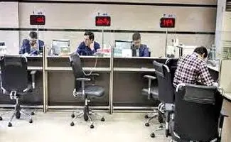 افسانه ۱۰ حساب بانکی؛ چرا برخی شعب وام نمی‌دهند؟ 