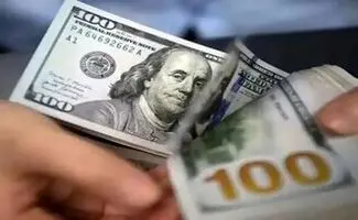 
قیمت دلار، یورو و درهم امروز پنجشنبه ۲۸ اسفند ۱۴۰۴/کاهش قیمت دلار و یورو 