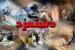 پیشنهاد حداقل دستمزد ۳۱ میلیون تومانی