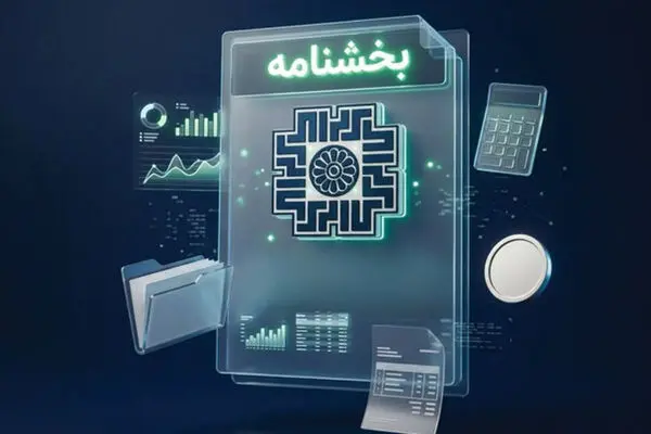 تمدید مهلت بارگذاری اطلاعات3ماهه اول سال درسامانه دفاتر الکترونیکی