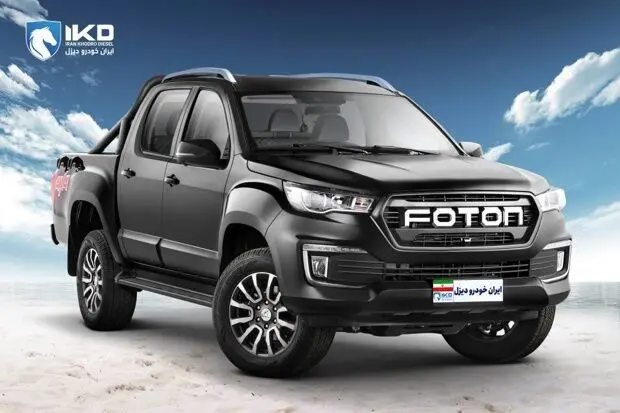 شروع پیش‌فروش پیکاپ فوتون اتوماتیک با مدل ۱۴۰۵ + جزئیات فروش