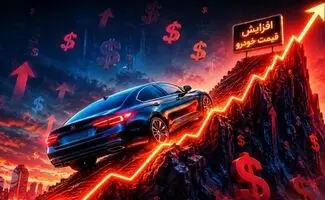 احتمال افزایش قیمت خودرو در پاییز با تثبیت دلار بالای ۲۰۰ هزار تومان