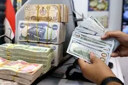 برآورد هزینه زیارت اربعین+ جدول کامل نرخ ارز دولتی
