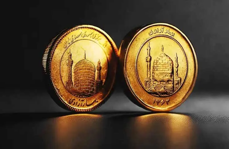 تفاوت ربع سکه بانکی و غیربانکی + روش های تشخیص