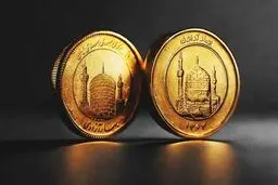 تفاوت ربع سکه بانکی و غیربانکی + روش های تشخیص