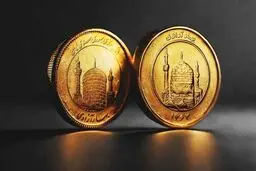تفاوت ربع سکه بانکی و غیربانکی + روش های تشخیص