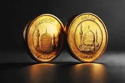 تفاوت ربع سکه بانکی و غیربانکی + روش های تشخیص