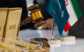 زمان برگزاری و جزئیات حراج جدید شمش طلا اعلام شد