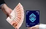 خبر فوری برای بازنشستگان تامین اجتماعی / زمان واریز معوقات مشخص شد